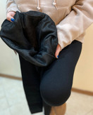 ساپورت کبریتی داخل خزدار زنانه