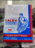 زیرپوش رکابی لاله (نخ پنبه یک رو)