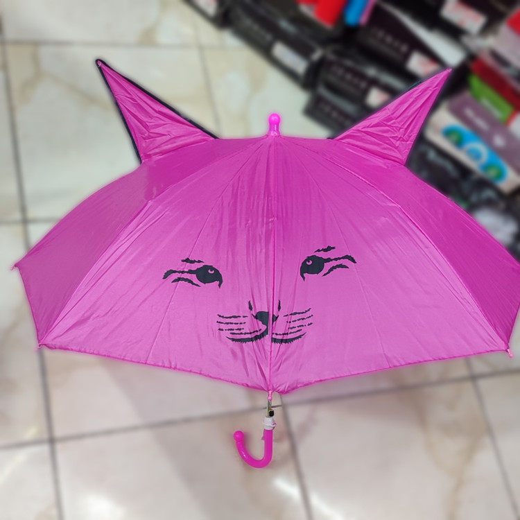 چتر بچگانه گوشدار سایز ۱۵
