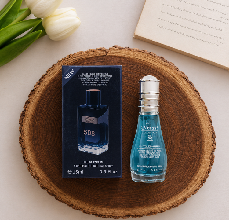 عطر اسمارت ۱۵ میل کد ۵۰۸ (اصل)