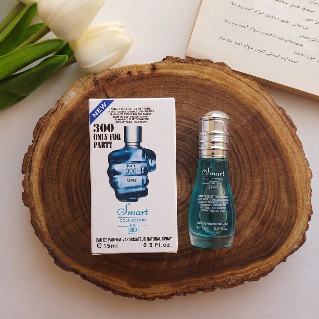 عطر اسمارت ۱۵ میل کد ۳۰۰ (اصل)