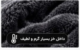 شال و کلاه رینگی وارداتی