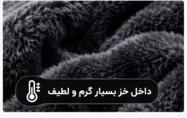 شال و کلاه رینگی وارداتی